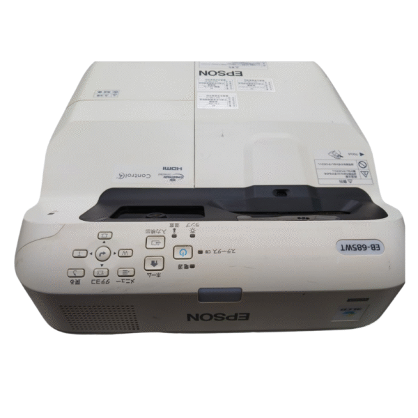 Epson EB-685WT Ultra Short Throw Projector (Used) – Multan IT Traders